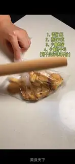 Make Pumpkin step 2