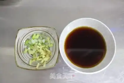 Make I