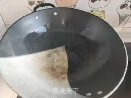 Make Potato fried onions step 4