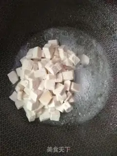 Make ♪ Tofu of time ♪ step 1