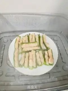 Make Shrimp step 2
