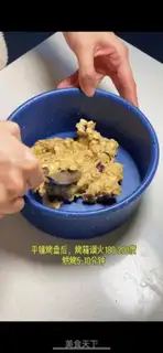 Make Pumpkin step 3