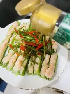 Make Shrimp step 3