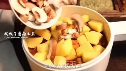 Make Chicken rice step 3