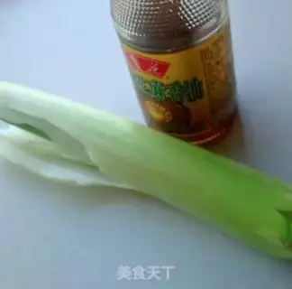 Make Soup step 7