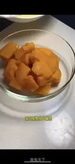 Make Pumpkin step 4