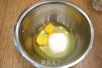 Make Almond sponge cake step 1
