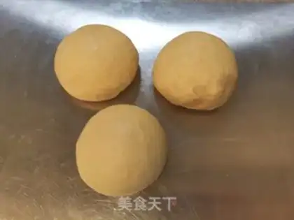 Make Pyramid sesame soybeans bread step 1