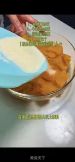 Make Pumpkin step 5