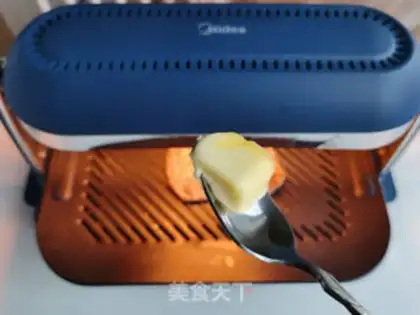 Make Barbecue sea and land step 8
