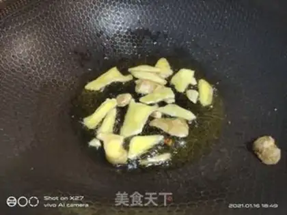 Make The bean petals burn the bass step 5