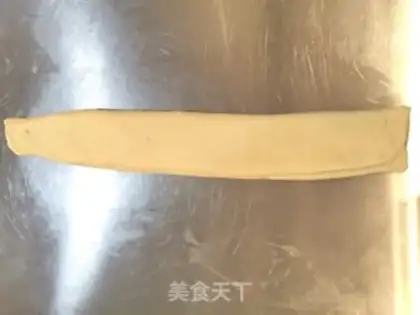 Make Pyramid sesame soybeans bread step 3