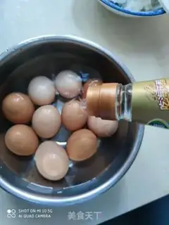 Make The roasted egg step 1