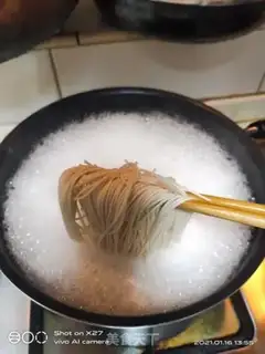 Make Bean sprouts step 1