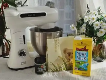 Make The pine spinach fragrance step 0