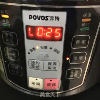Make Lotus peanut ribs step 4