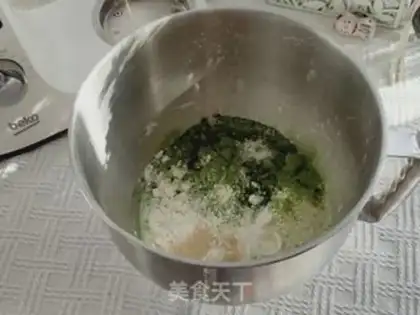 Make The pine spinach fragrance step 1