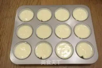 Make Almond sponge cake step 8