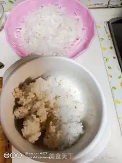 Make Carrot, thin meat porridge step 0