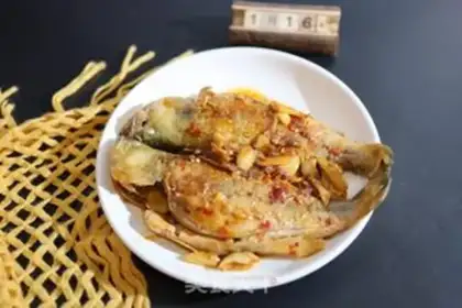 Make The bean petals burn the bass step 10