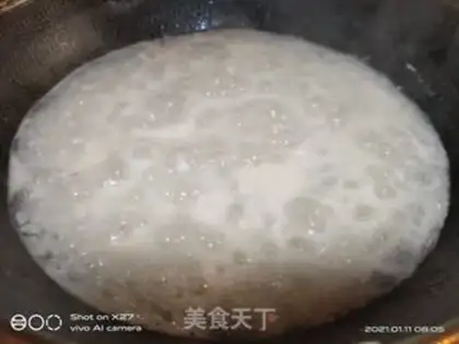 Make Carrot, thin meat porridge step 1