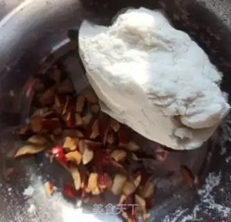 Make The steroids of red date balls step 4