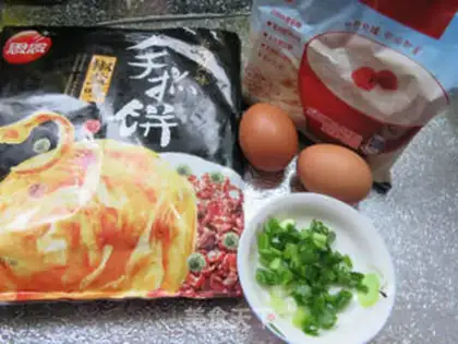 Make Egg oatmeal step 0