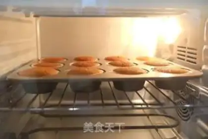 Make Pumpkin step 8
