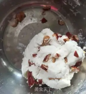 Make The steroids of red date balls step 5