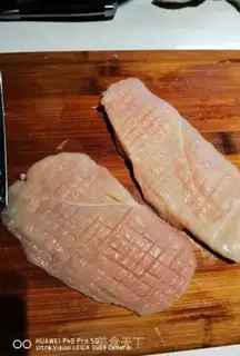 Make Old Beijing chicken roll step 3