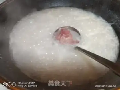 Make Carrot, thin meat porridge step 3