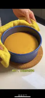 Make Pumpkin step 9