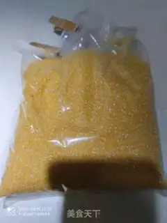 Make Porridge step 0