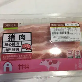 Make Red meat step 0