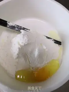 Make Fries step 0
