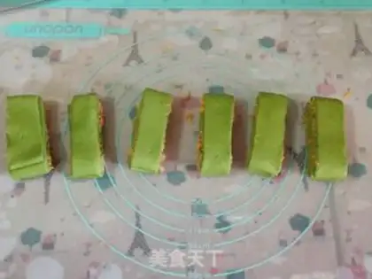 Make The pine spinach fragrance step 6