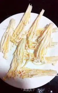 Make Flaming golden mushrooms step 4