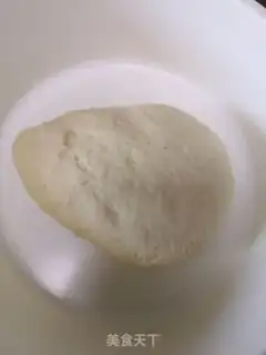 Make Fries step 3