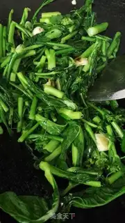 Make Garlic groceries step 4