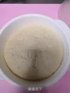 Make Fries step 4