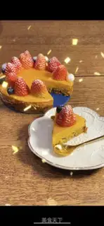 Make Pumpkin step 12