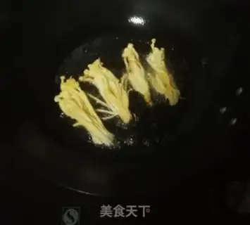 Make Flaming golden mushrooms step 7