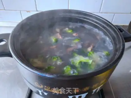 Make The gruel of raw beef step 9