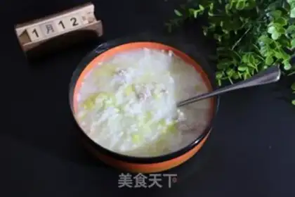 Make Porridge step 5