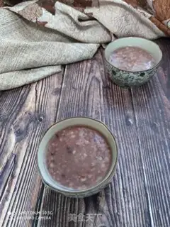 Make Porridge step 3
