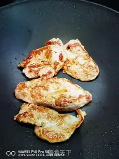 Make Old Beijing chicken roll step 18