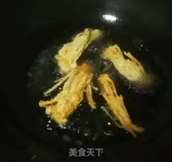 Make Flaming golden mushrooms step 11
