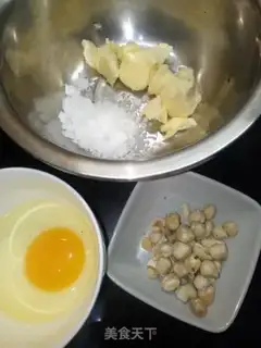 Make Souffle step 0