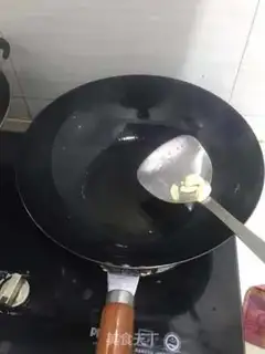 Make Clear the carrots step 0