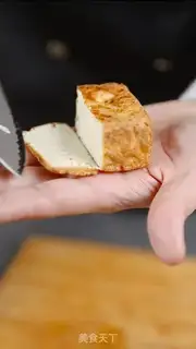 Make The treasure box step 3